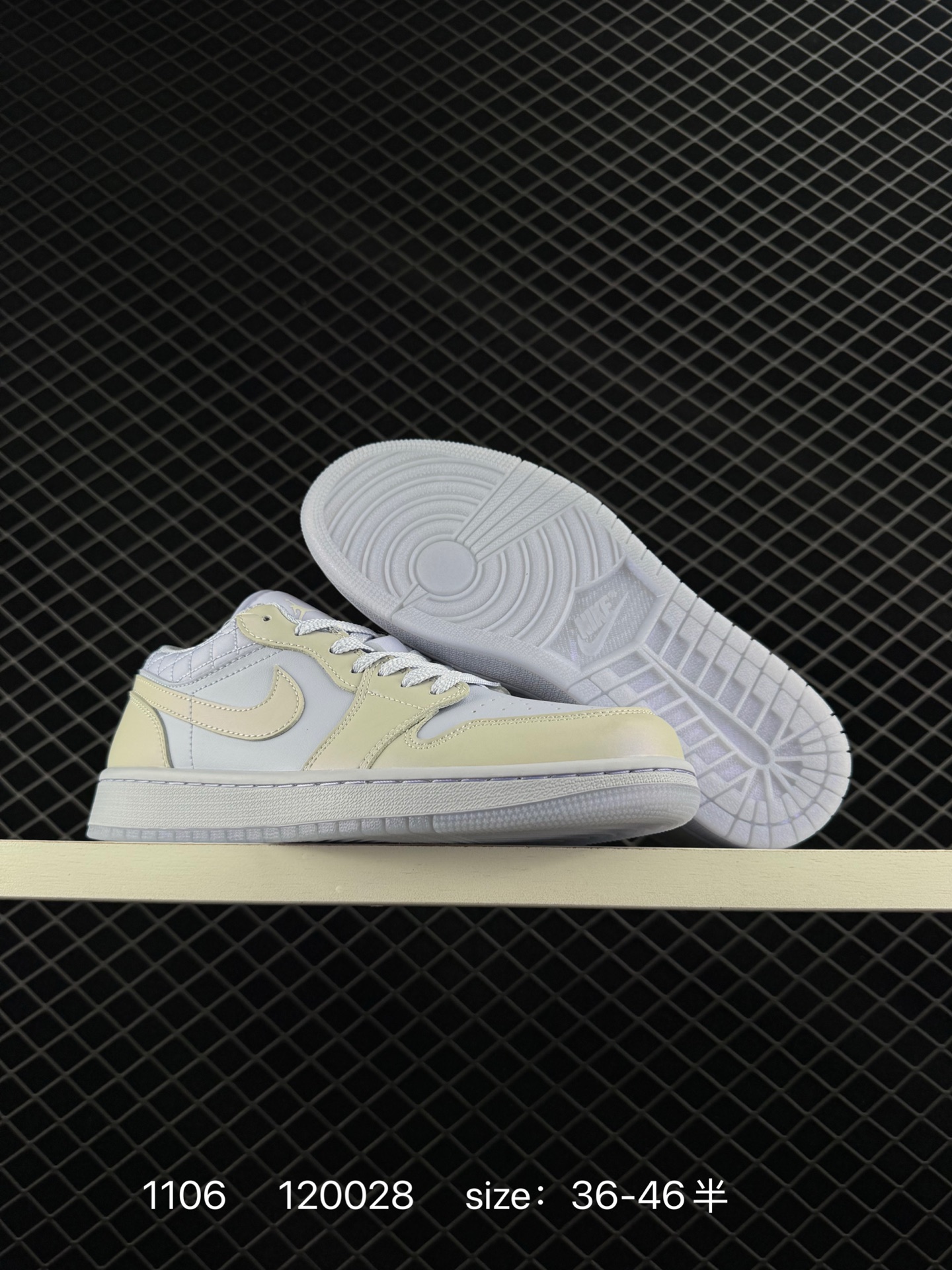 Jordan Air Jordan 1 LOW SE